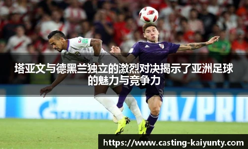 开云