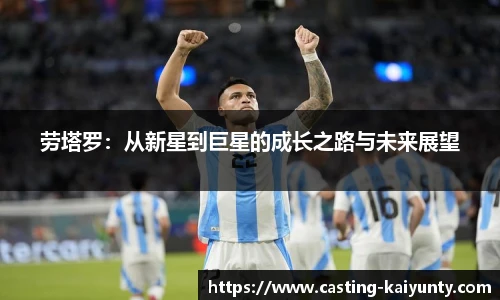 开云体育官网