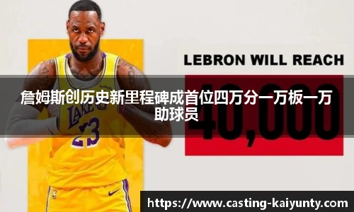 开云