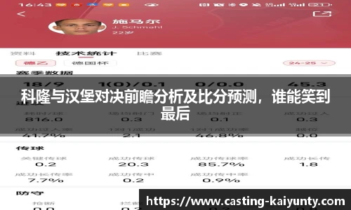 开云