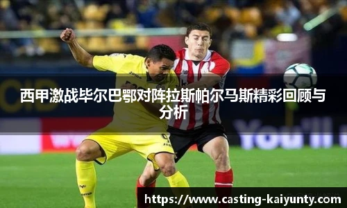 开云