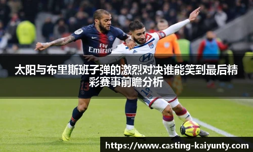 开云
