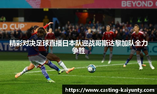 开云