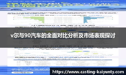 开云体育官网平台